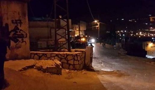 Palestinian youth kidnapped by IOF from Hawara