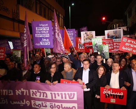 Thousands rally in Tel Aviv against 'racist' Israeli state and home demolitions
