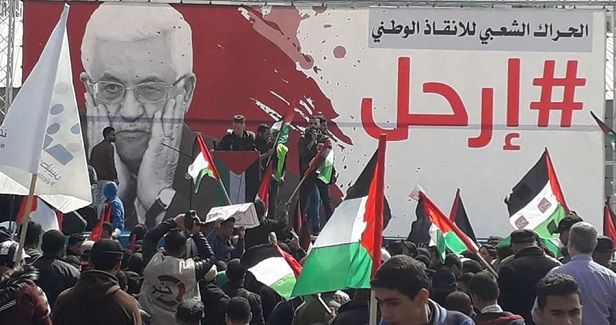 Scores of citizens rally in Gaza to demand Abbas to step down