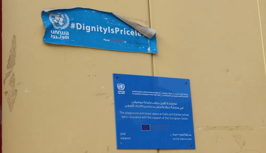 A coincidence? UNRWA downsizes as deal of the century revealed