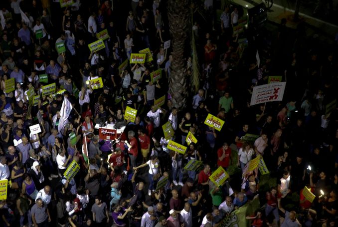 Thousands Rally against Nation-state Law in Tel Aviv