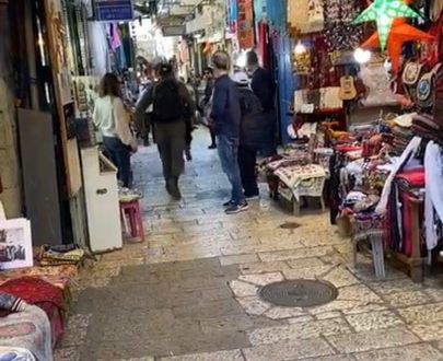 Breaking: Palestinian man critically wounded following alleged stabbing attack