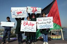 Essam Yousef: Gaza has right to have sea and air ports