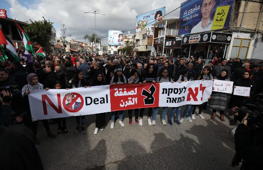 There are precedents for America�s eradication of Palestinian identity