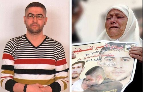 Health of prisoner Mu�tasim Raddad worsens