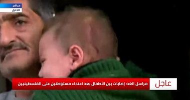 Infant among citizens injured in settlers� attack in al-Khalil