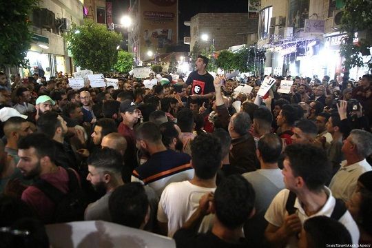 Palestinians in West Bank protest against PA in support of Gaza
