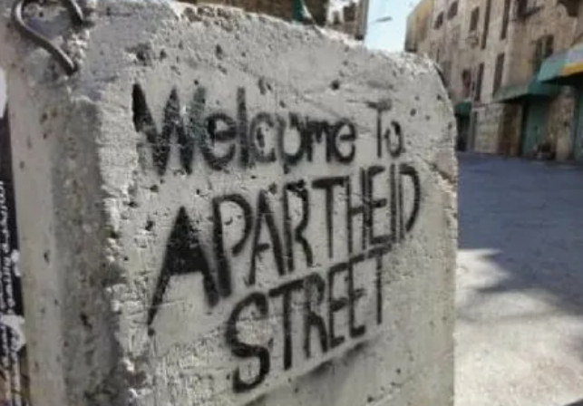 Why Israel is a settler-colony