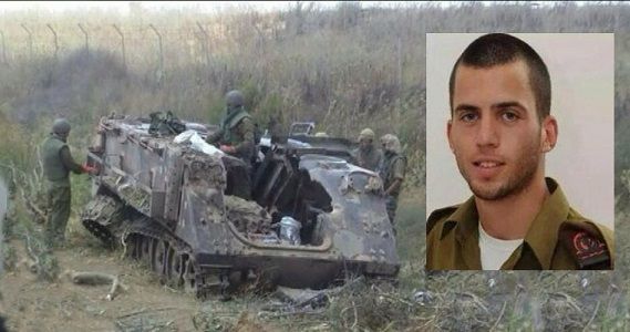 Rivlin: We are working to return bodies of Goldin and Shau