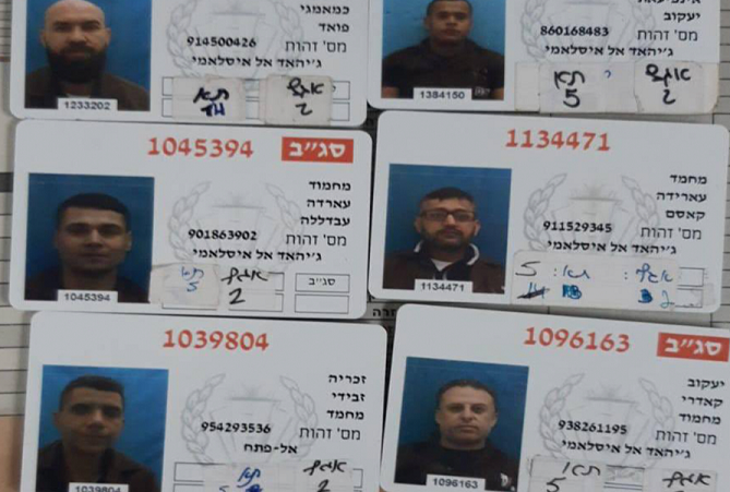 Who are Palestinian escapees from Israel's Gilboa prison?