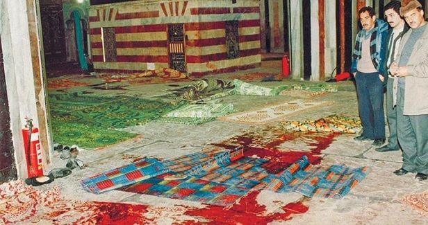 Massacre of the Ibrahimi Mosque in Hebron