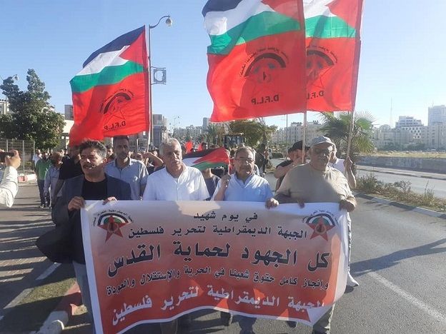 DFLP: We renew our demands for the necessity of dismantling all agreements with the occupation and building a national coalition that includes all.