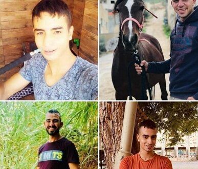 Al-Haq Condemns the Killing of Four Palestinian youth during an Israeli Occupying Forces (IOF) special undercover force raid in Jenin