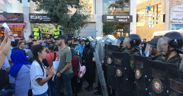 A forces intercept demonstration against Gaza sanctions