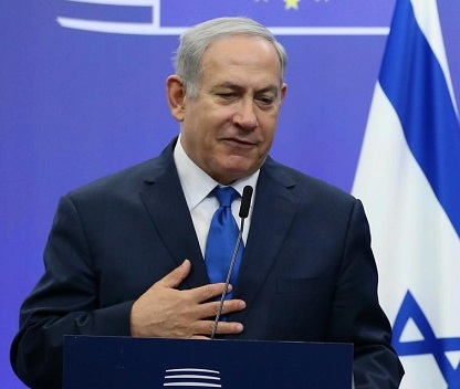 Netanyahu: What happens next?