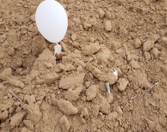 Incendiary balloon lands in southern Israel