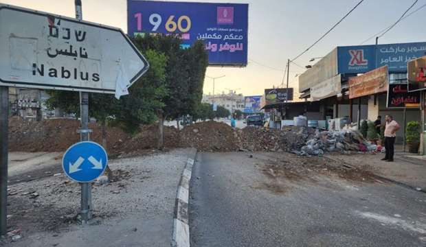 Arab Parliament calls for int’l action to end Israel’s siege on Nablus