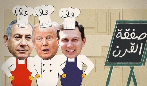 The Deal of the Century� The Inevitable Fate