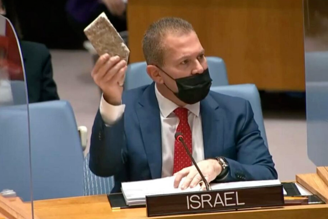 On Gilad Erdan's 'Terrorist' Rock and Faulty Logic