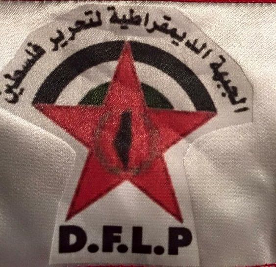 The Democratic Front for the Liberation of Palestine strongly condemned the assassination of political activist Nizar Banat, hours after his arrest by the Palestinian Authority security services.