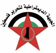 DFLP: What is happening in the West Bank is an Israeli invasion in successive attacks