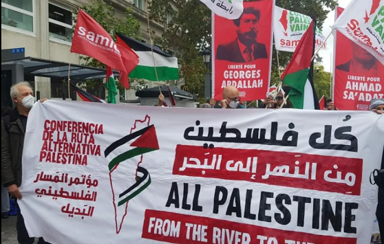 Masar Badil: A new dawn for Palestinian resistance