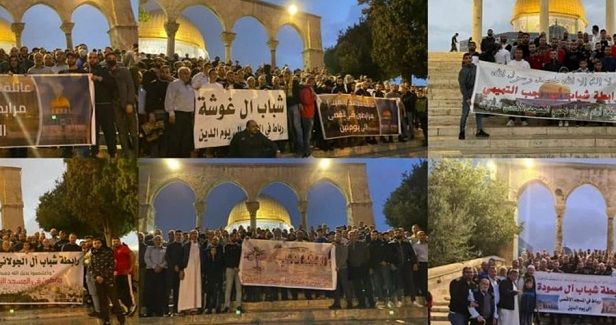 Prominent Jerusalemite families campaign to defend Aqsa Mosque