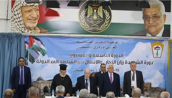 Fatah MP: Meeting of Palestinian National Council 'Israeli necessity'