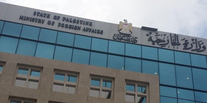 MOFA: Palestinian nation refuses a status quo imposed by the occupation