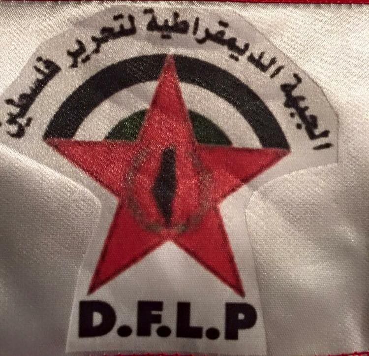 DFLP calls on the General Assembly not to compromise the mandate mechanism of UNRWA and to reject the US-Israel blackmail and pressure