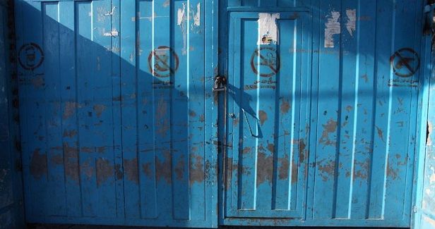 UNRWA voices concern over Israeli plan to oust it from J�lem