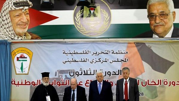 Why did the PLO suspend its recognition of Israel?