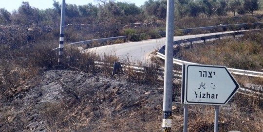 Israeli settlers raze Palestinian lands to expand Nablus-area settlement