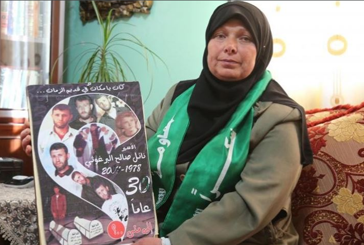 Israeli court administratively jails Hanan al-Barghouthi