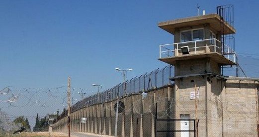 Israeli court indicts prisoner for alleged attempted murder