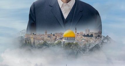 Sheikh Sabri warns of Israeli intents to close Aqsa Mosque