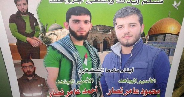 Palestinian prisoner released from Israeli prison