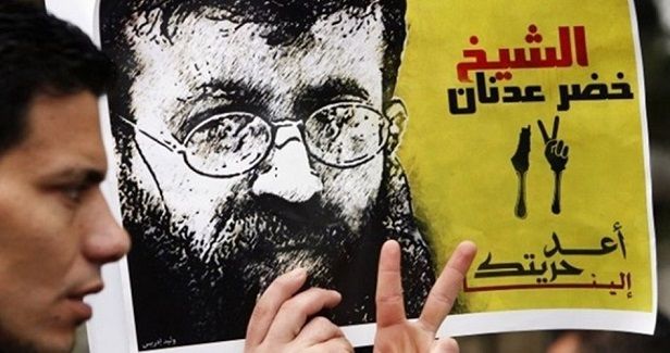 Alarm sounded over Palestinian hunger striker�s health in Israeli jail