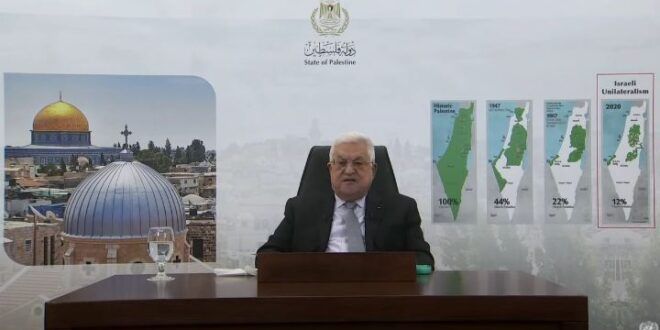 President Abbas : Israel has one year to withdraw from the Palestinian territory