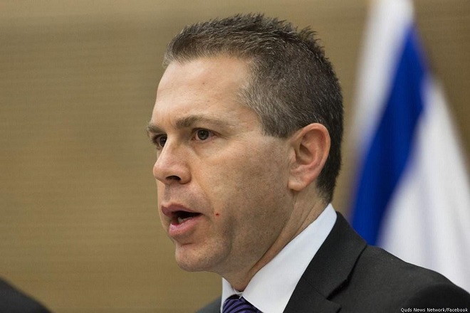Israel ministers draft bill: 3 years jailtime for supporting PA activity in Jerusalem