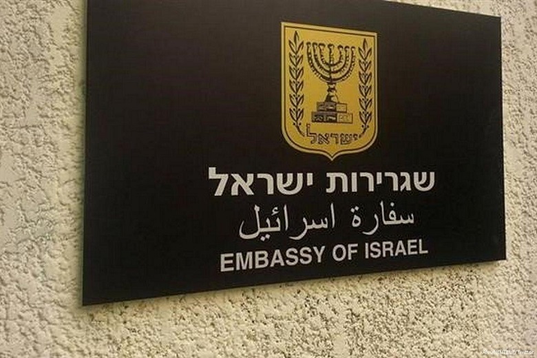 Israel discusses reopening its embassy in Egypt