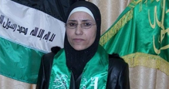 Israeli court sets 4 conditions for release of female MP Halayka