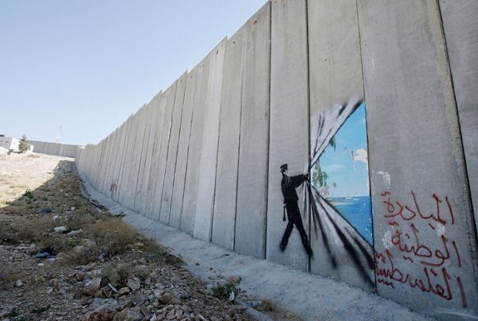 From the �Iron Wall� to the �Villa in the Jungle�: Palestinians Demolish Israel�s Security Myths