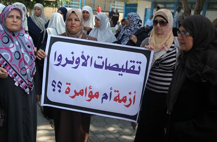 UNRWA�s defunding is the dismantling of the Palestinian question