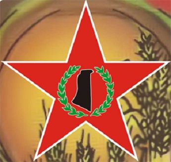 �DFLP�: Welcomes the decision of the African Summit to suspend Israel�s observer membership in the African Union