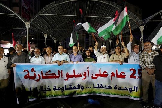 A quarter of a century in a mirage