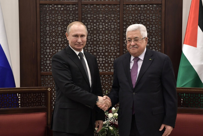 Moscow Reiterates Its Support for Palestinian Unity