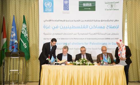 WITH FUNDS FROM THE KINGDOM OF SAUDI ARABIA, UNDP AND UNRWA SIGN AN AMENDMENT TO THE AGREEMENT TO SUPPORT HOUSE RECONSTRUCTION IN GAZA