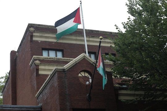 US shutters Palestine Liberation Organisation�s mission
