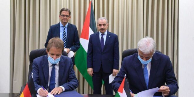 Palestine, Germany sign grant of �25m to support education sector in Palestine